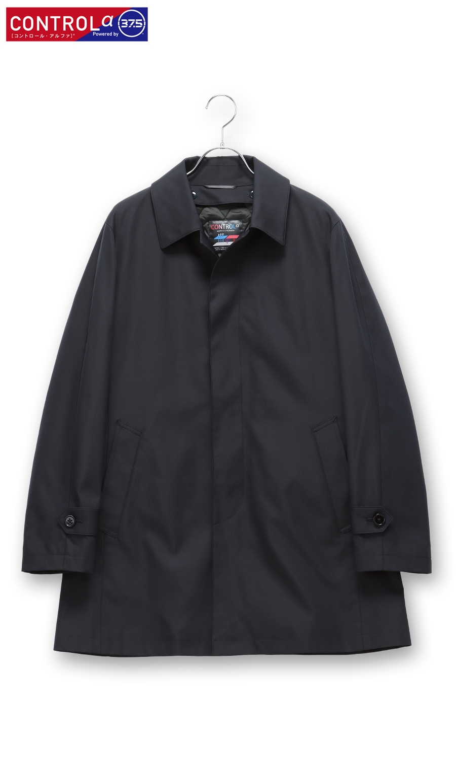 ステンカラースタイリッシュコート【ポケッタブル】【CONTROLα