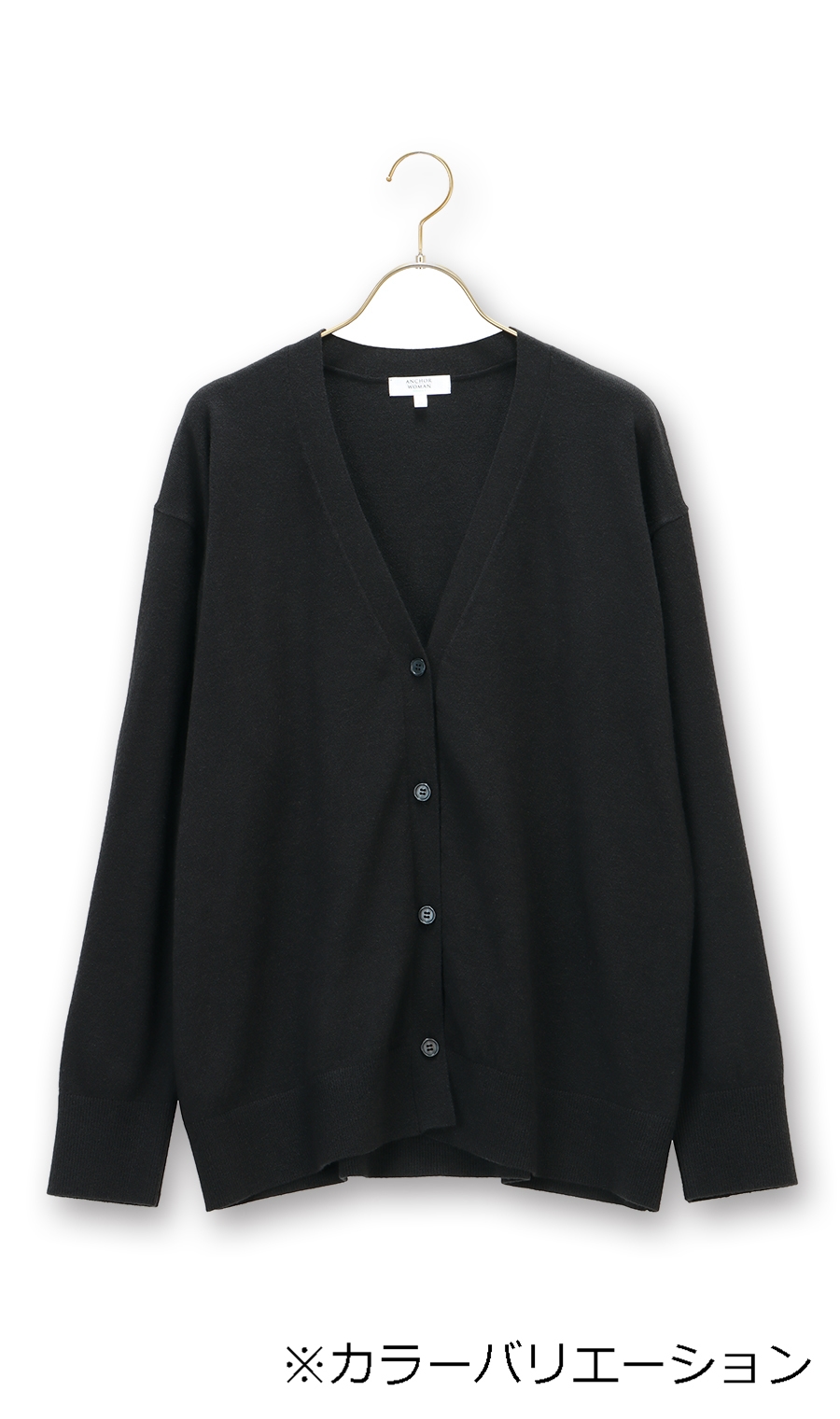 Vネックカーディガン《長袖》 (APNT23114-41) | ANCHOR WOMAN PERSON'S