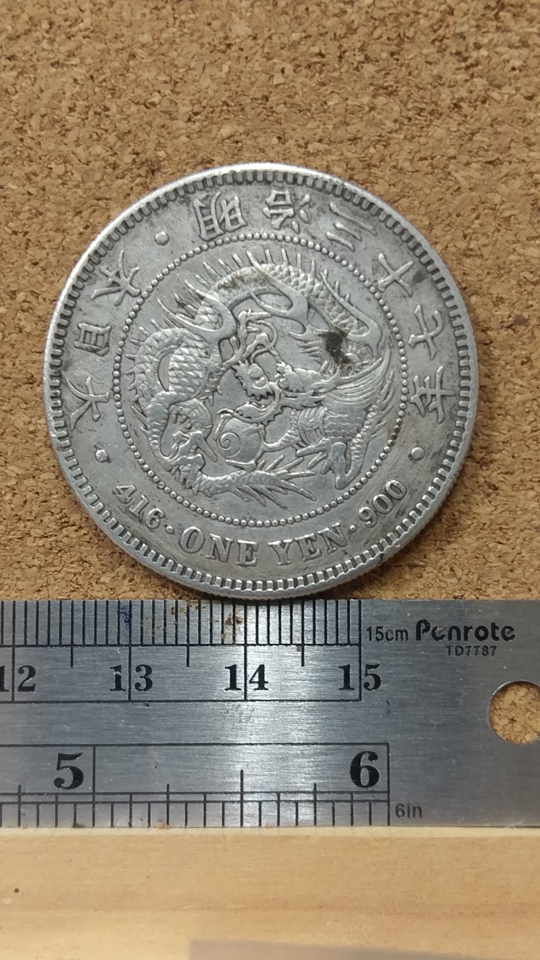 c8179642-234d-4a4a-8a32-