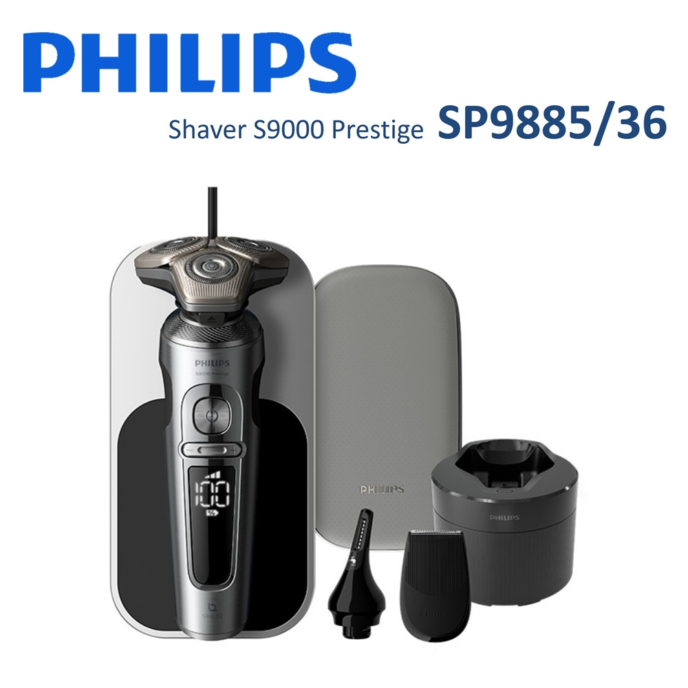 PHILIPS飛利浦Shaver S9000 Prestige 智能AI電鬍刀SP9885/36 | Philips