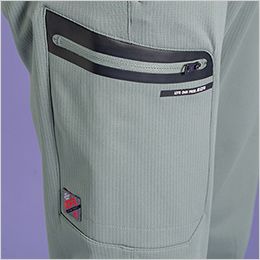 アイズフロンティア 3983 [秋冬用]A.D.ストレッチバックワッフル