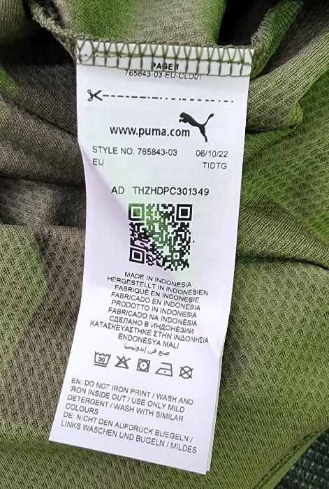 ACミラン（3rd）22/23 トナーリ＃8 + Legaパッチ付き＆ Wefox