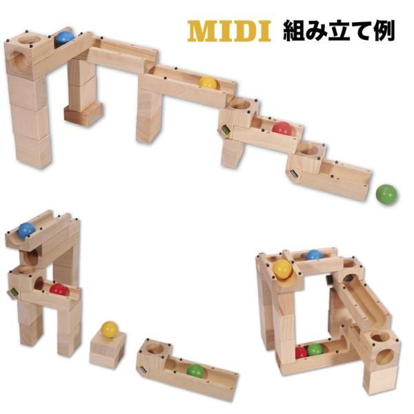 xyloba サイロバ］xyloba junior midi サイロバジュニア ミディ 構成力