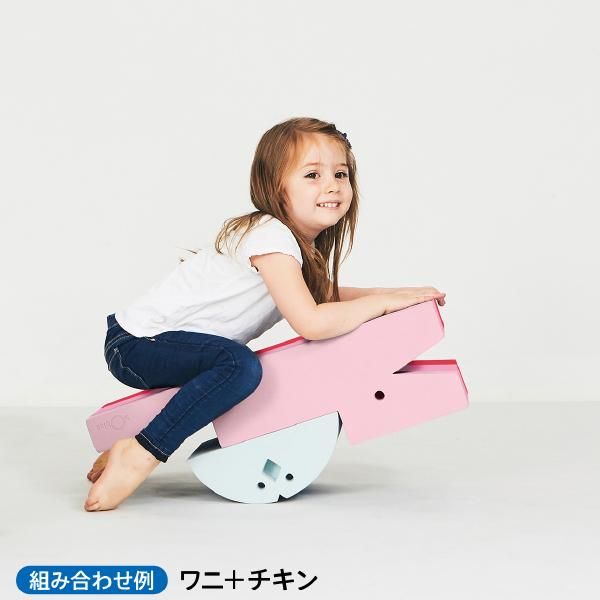 Bornelund ボーネルンド］bObles ボブルス ワニ ブルー 高密度EVA 強化