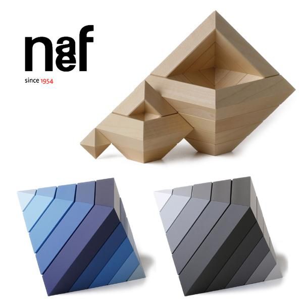 Naef ネフ社 ダイアモンド Diamant 積み木 - 木のおもちゃ赤ちゃんの
