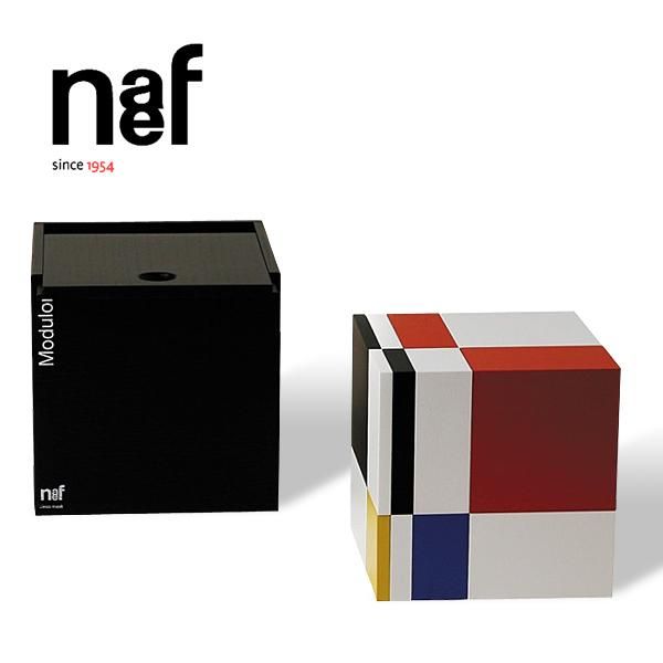 Naef ネフ社 モデュロン Modulon 積み木 - 木のおもちゃ赤ちゃんの