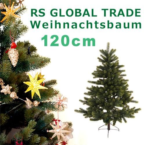 RS Global Trade RSグローバルトレード社 RGT クリスマスツリー 120cm