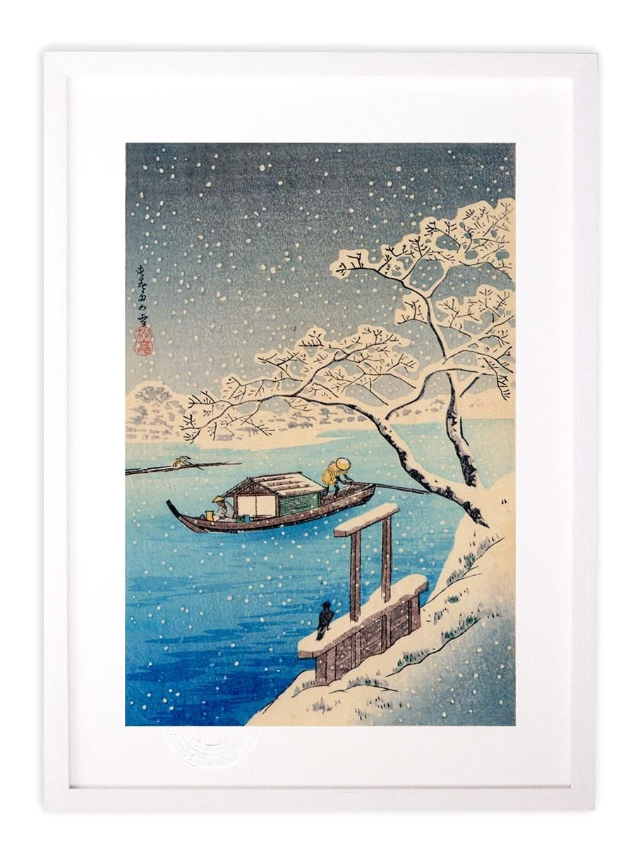 版画 絵画 名画 日本画 ＜寿美多の雪＞隅田川の雪 高橋松亭 インテリア