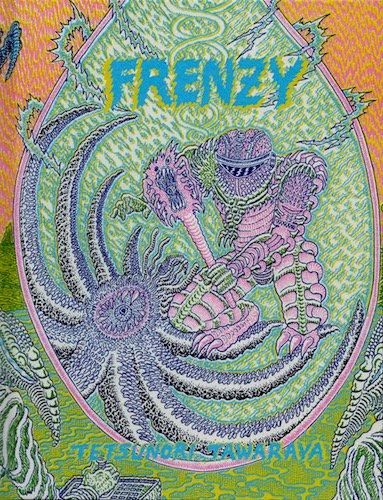 俵屋哲典（Tetsunori Tawaraya）「FRENZY」 - タコシェオンラインショップ