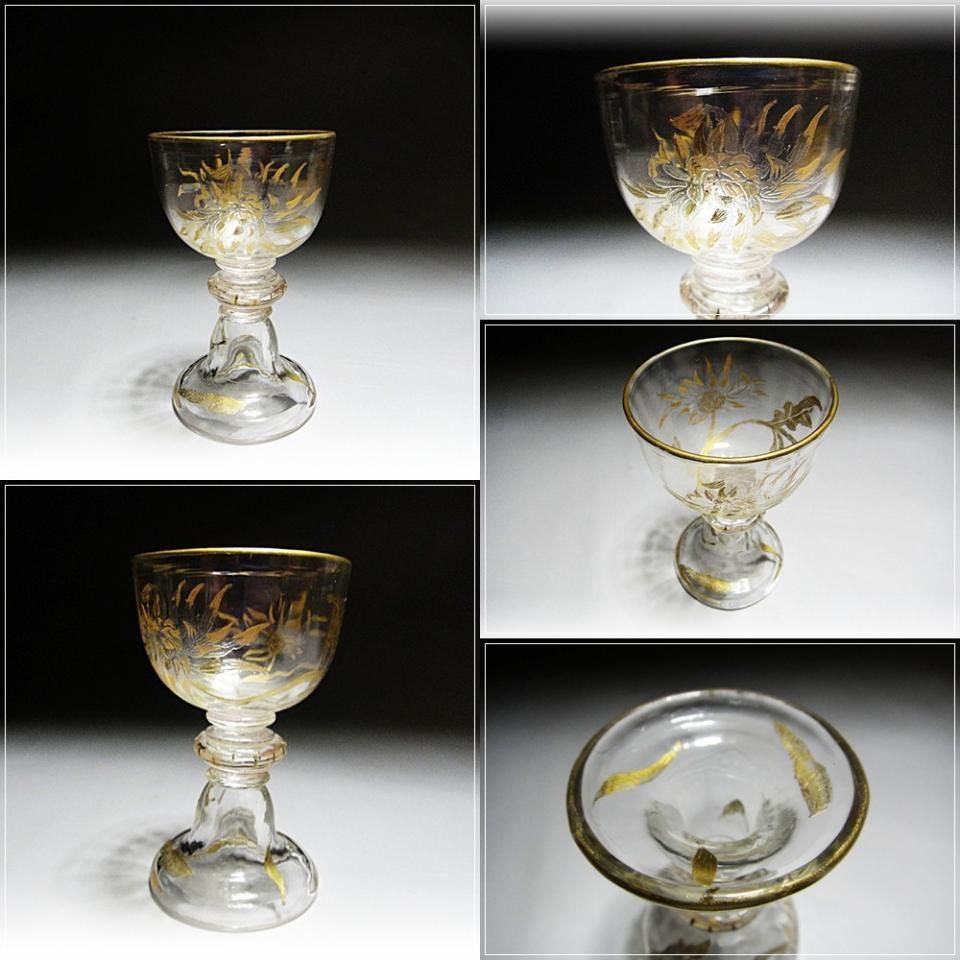 r354エミールガレ 第一工房作 グラス 高さ10.2㎝ 鑑定書付 金彩グラス