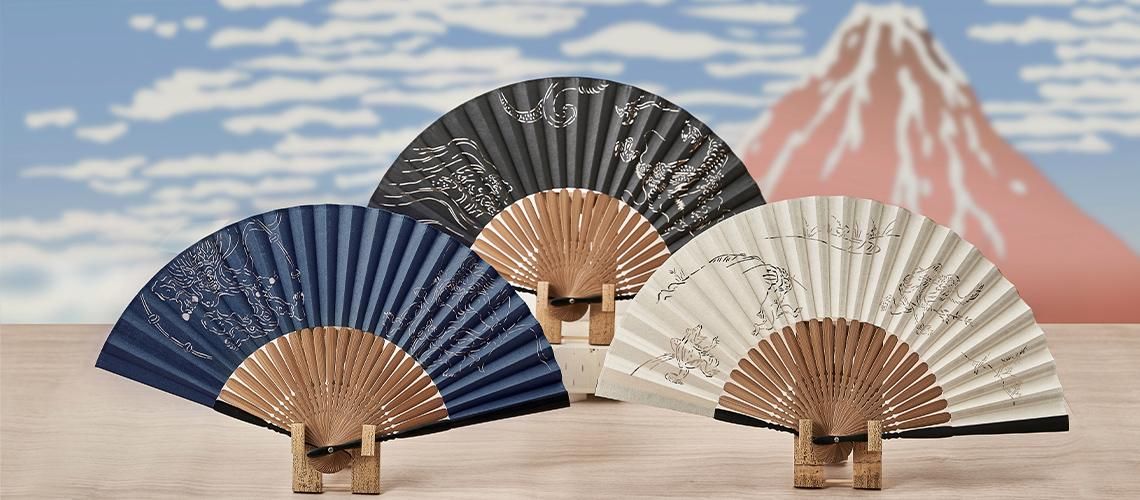 般若心経【紳士紙扇子】 - 京扇子の老舗｜ギフト 扇子の山二｜京都