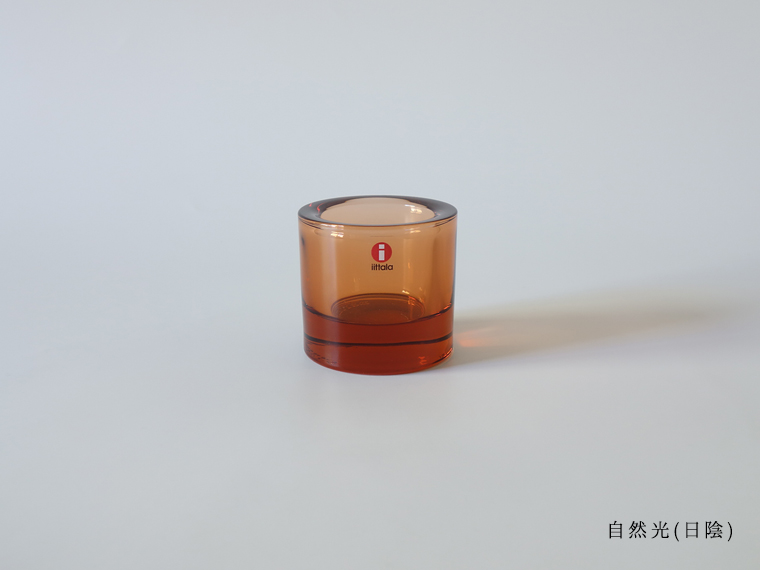 iittala/イッタラ KIVI/キヴィ キャンドルホルダー セビリアオレンジ