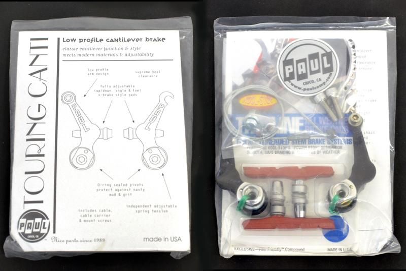 PAUL TOURING CANTI Brake Silver ポール ツーリング カンチ ブレーキ