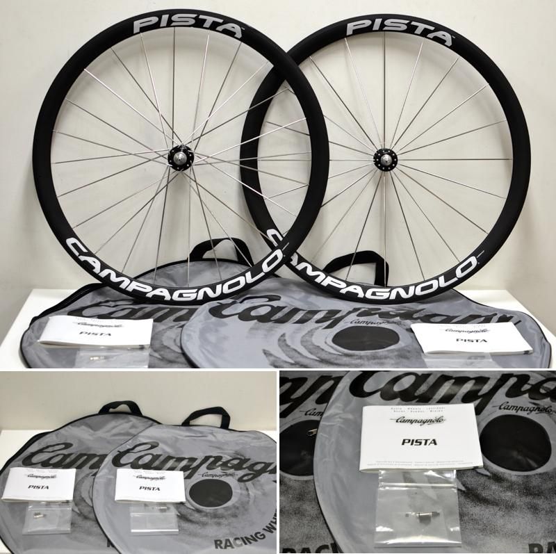 Campagnolo Pista カンパニョーロ ピスタ トラックホイール