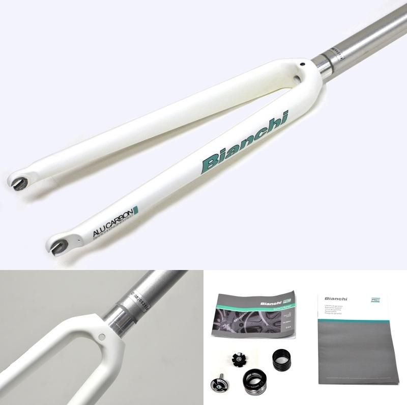 Bianchi Super Pista ビアンキ スーパーピスタ ホワイト