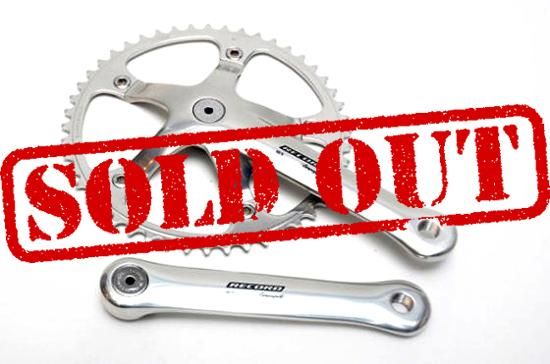 Campagnolo Record Pista Track Crankset カンパニョーロ ピスタ