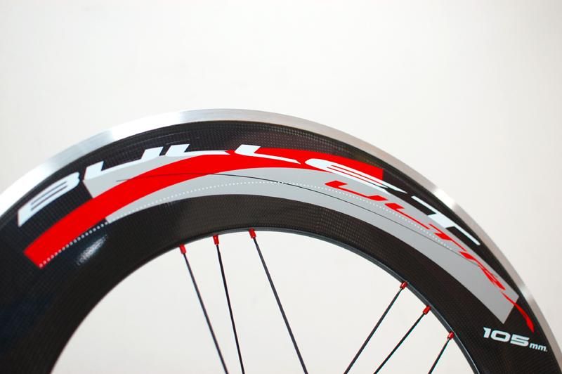 Campagnolo Bullet Ultra 105 カンパニョーロ バレット ウルトラ 105