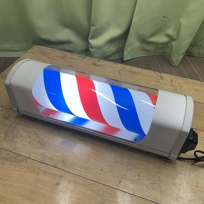 中古】大阪サイン 『壁付けサインポール（OSB-8178）』 - 美容機器