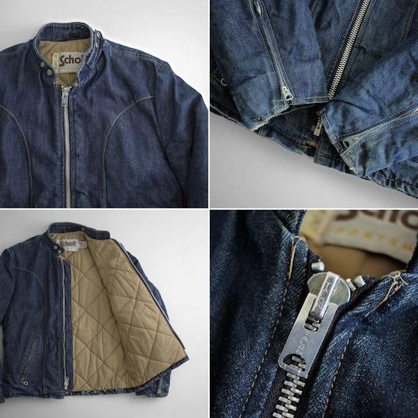 70's ヴィンテージ ショット デニムライダースジャケット シングル