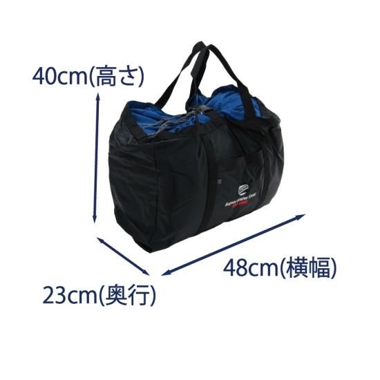 イスカ(ISUKA) スーパースノートレック1500 冬用寝袋 車中泊 最低使用