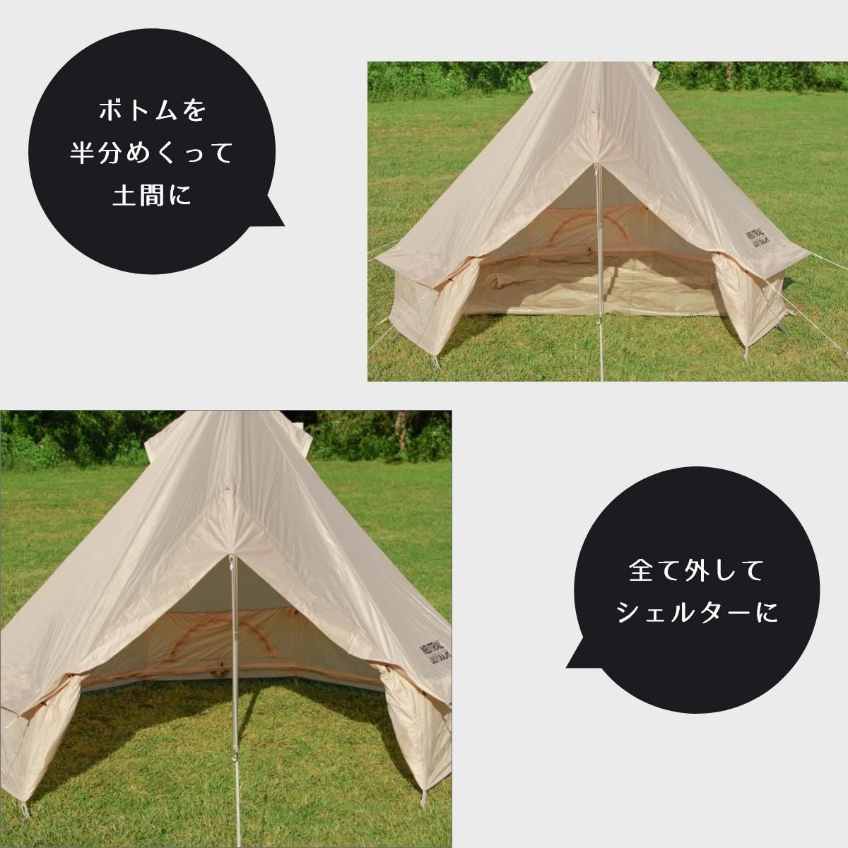 NEUTRAL OUTDOOR GEテント 3.0 NT-TE02 – Neutral Outdoor