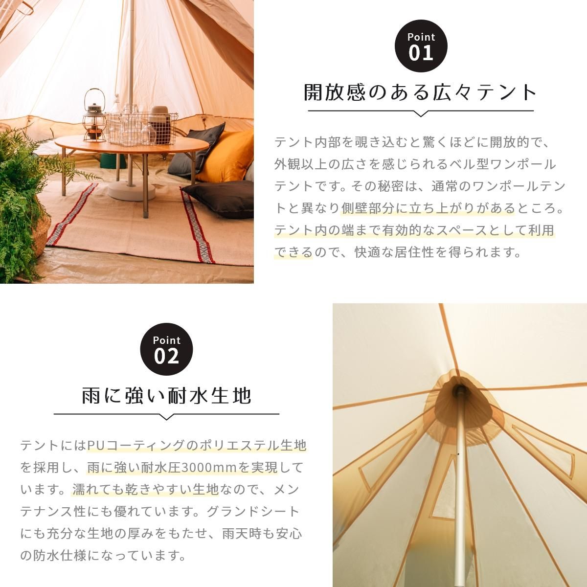 NEUTRAL OUTDOOR GEテント 3.0 NT-TE02 – Neutral Outdoor
