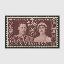 イギリス 1953年エリザベス女王戴冠式4種（※） - 趣味の切手専門店