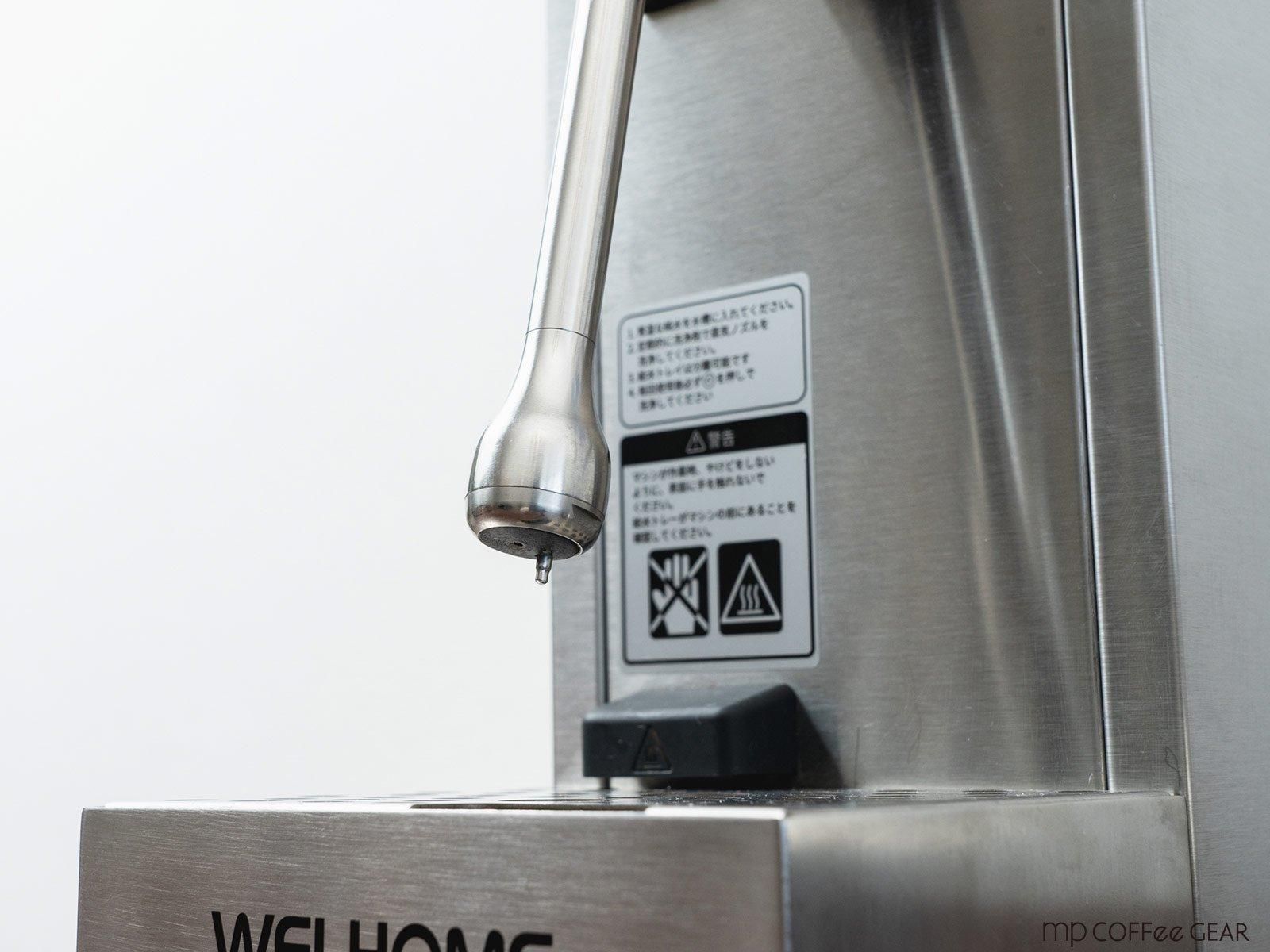 取寄品 '26年3月頃】WPM WELHOME ミルクスチーマー MS-130T シルバー