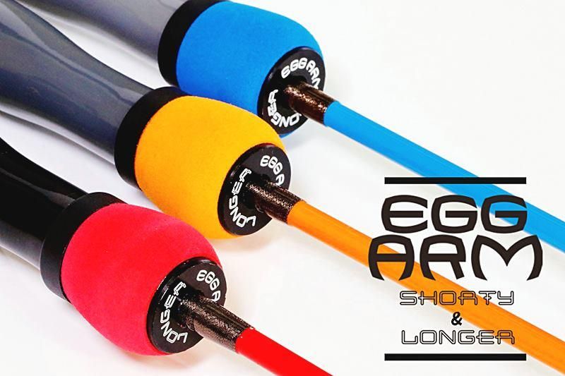 ジャッカル ロッド EGG ARM SHORTY/エッグアーム・ショーティ 55cm