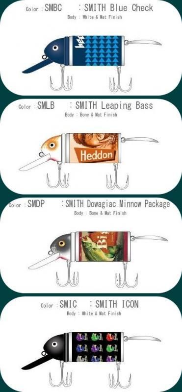 2014 HEDDON/ヘドン ビッグバド ヒートン仕様 スミスカラー - バスプロ