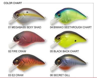 Megabass S-CRANK 2.0 / メガバス S-クランク2.0 - バスプロショップ