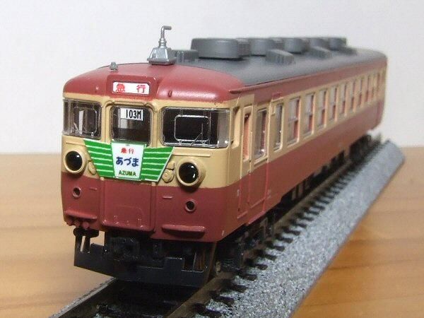 列車番号表示器C／451－475系急行列車 交流・交直流近郊型電車