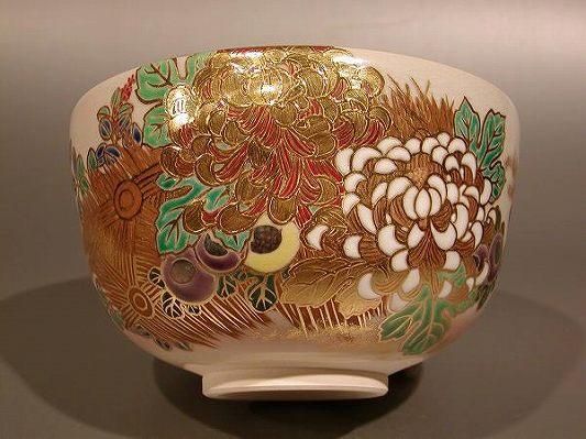 抹茶茶碗 仁清写 菊の絵 鵬雲斎書付、京都 龍谷窯 宮川香雲作【 売約済