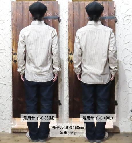 オルゲイユ ORGUEIL ワークシャツ OR-5007E ショールカラー シャツ