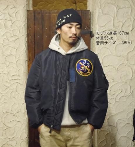 バズリクソンズ BUZZ RICKSON'S フライト ジャケット BR15407 B-15C