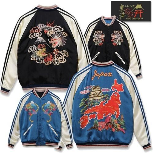 テーラー東洋 TAILOR東洋 スカジャン TT15531-119 港商 スペシャル