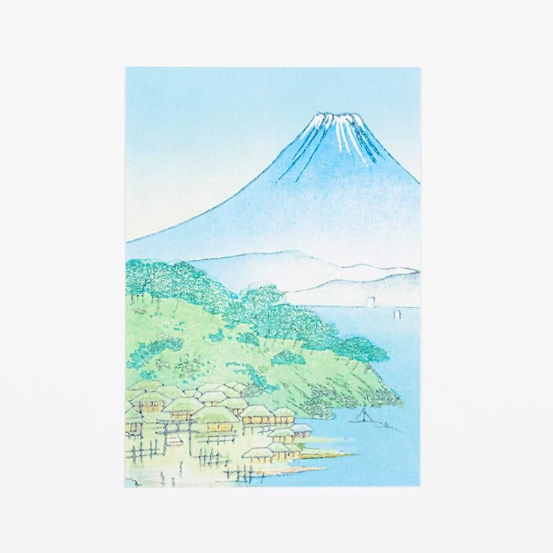絵はがき「富士山と江の島」 - 榛原（はいばら）オンラインショップ