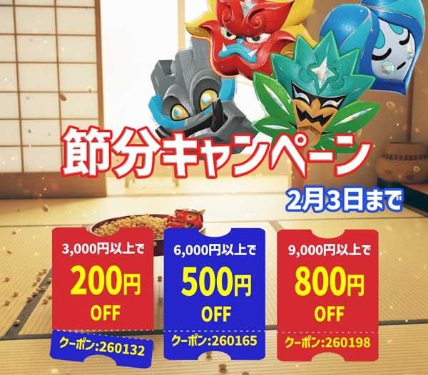 君の一番になりたい 朝姫（SP）※箔押しサイン（若山詩音）｜ヴァイス