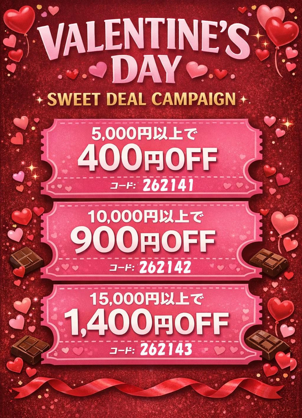 I?DOLL 大崎甜花（R）｜ヴァイスシュヴァルツカード通販のカード