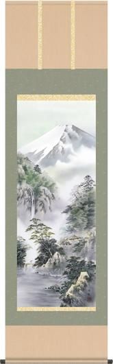 掛け軸-富峰渓谷／中山雪邨（尺五・桐箱・風鎮付き）山水画掛軸