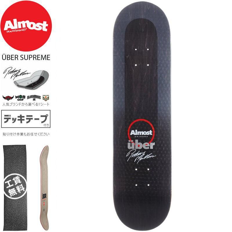 オルモスト ALMOST デッキ | MULLEN UBER FADE - 南国スケボーショップ