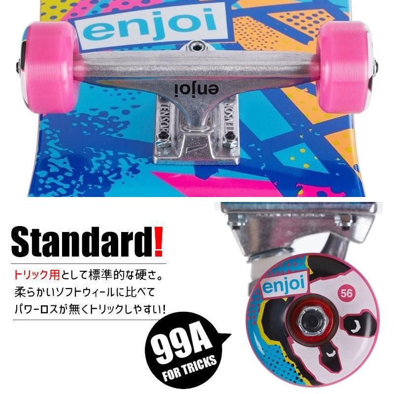 エンジョイ ENJOI スケボー|オールドスクール - 南国スケボーショップ