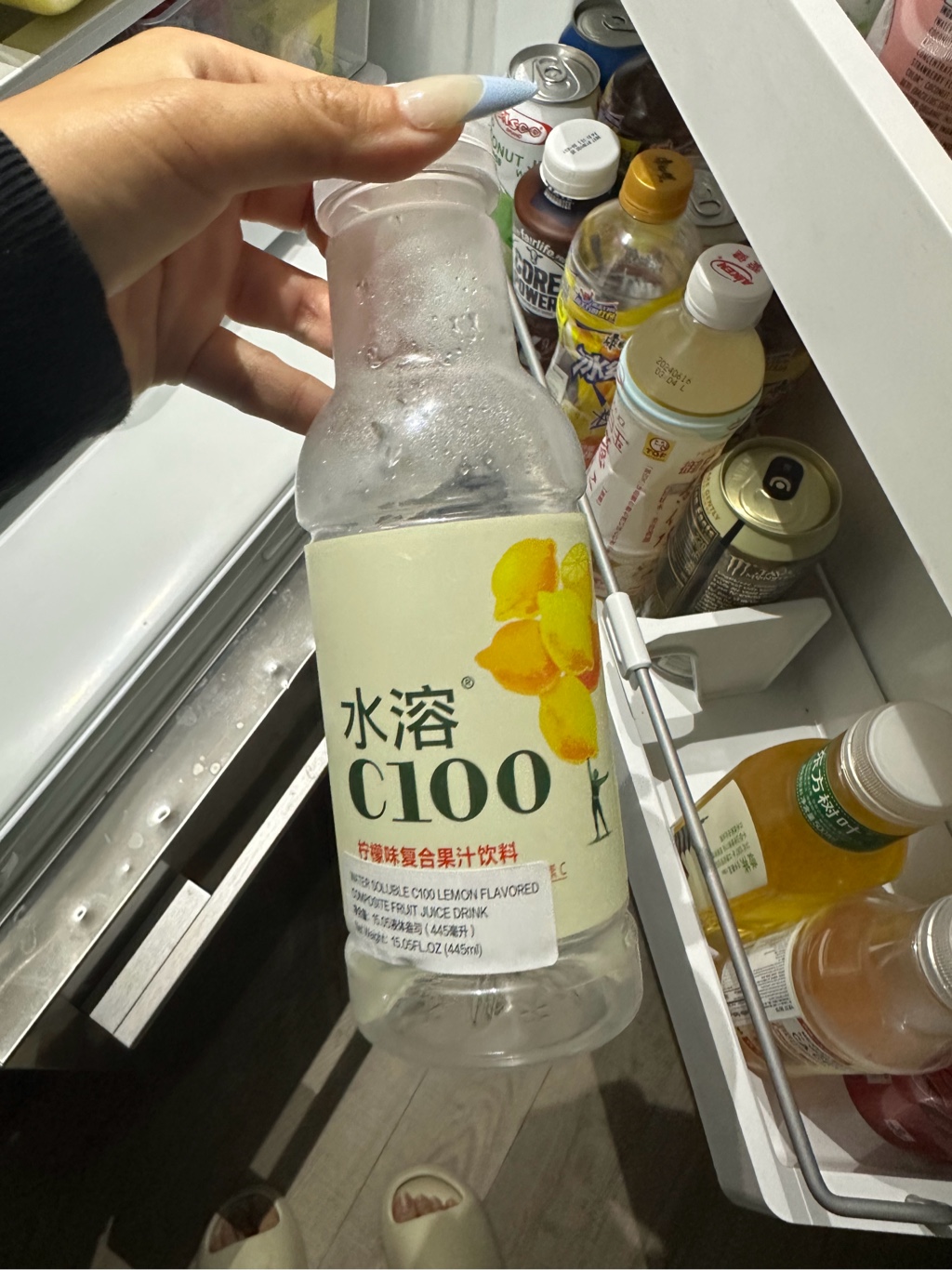 C100レモンドリンク - Weee!