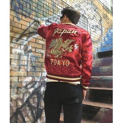 キャンセル不可】【送料無料】クローズ＆WORST×レグルス 坊屋春道