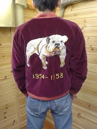 港商 by テーラー東洋 スカジャン 06年秋冬モデル ～BULL DOG