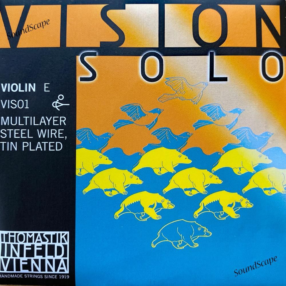 バイオリン弦 ヴィジョンソロ EADG銀巻｜鋭い抜けと強い投射力