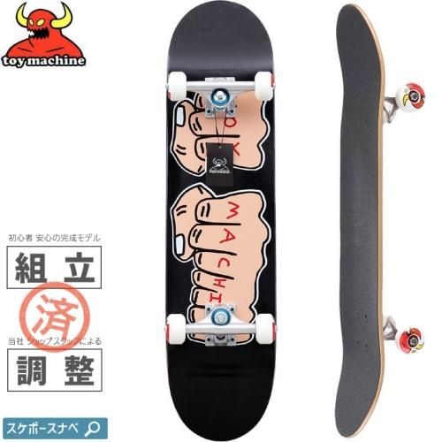 トイマシーン TOY MACHINE スケボー コンプリート BOARD SECT COMPLETE