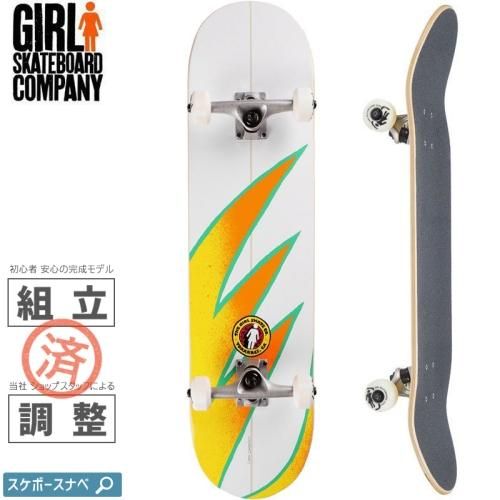 GIRL ガールスケートボード(コンプリート) - 南国スケボーショップ砂辺