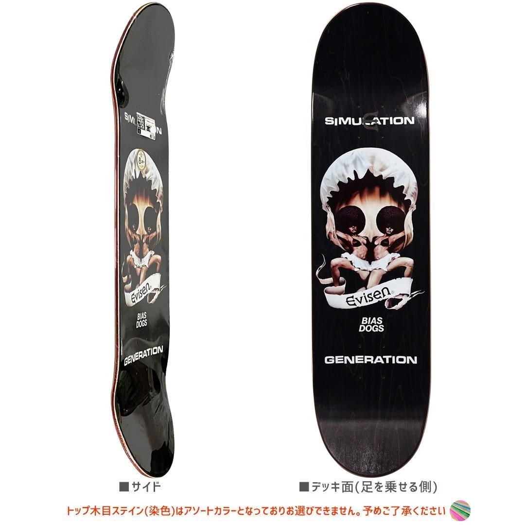 EVISEN エビセン スケートボード デッキ ゑびせん EBI-1000 DECK 8.0
