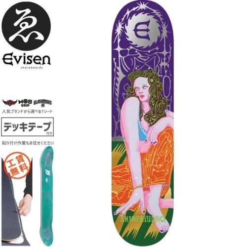 EVISEN エビセン スケートボード デッキ VIDRO DECK 8.0インチ/8.125